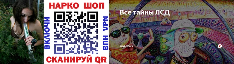 Купить наркоту Кемь KRAKEN tor МЕФ ГАШИШ Бошки Шишки