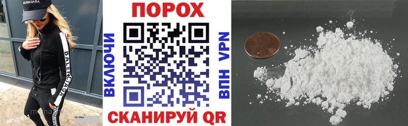 МЕГА ONION  Кемь  Amphetamine VHQ 