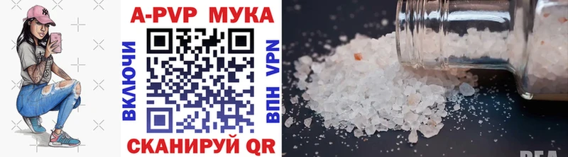 shop наркотические препараты ОМГ ОМГ как войти Кемь APVP крисы CK