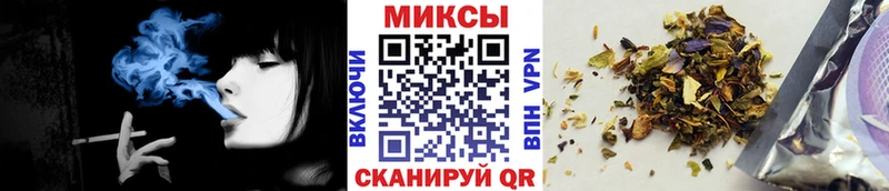 БУТИРАТ 99%  Кемь 