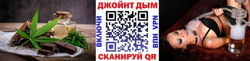 блэк спрут как зайти  купить закладку  Кемь  Cannafood конопля 