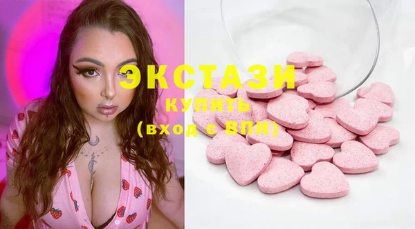мяу мяу мука Остров
