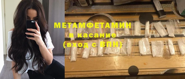 наркотики Переславль-Залесский