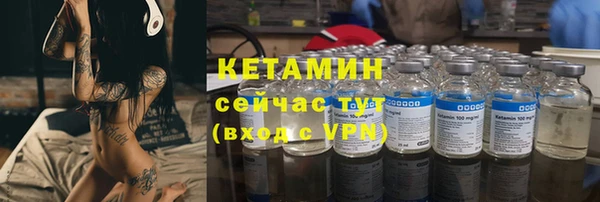 тгк Пестово