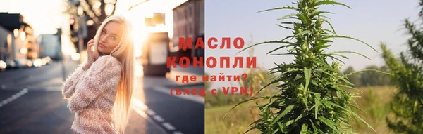 мяу мяу мука Остров