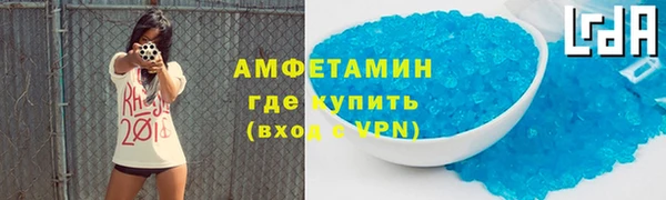 a pvp Осинники