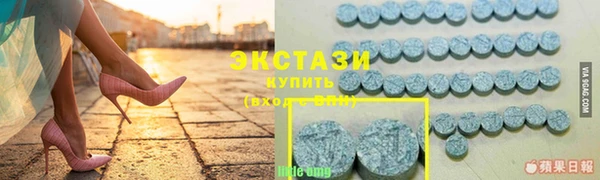 мяу мяу мука Остров
