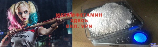 мяу мяу мука Остров