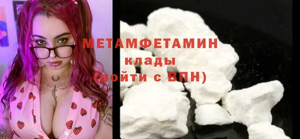 наркотики Переславль-Залесский