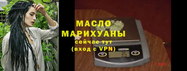 мяу мяу мука Остров