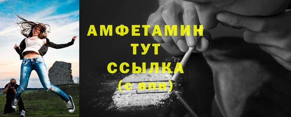 мяу мяу мука Остров