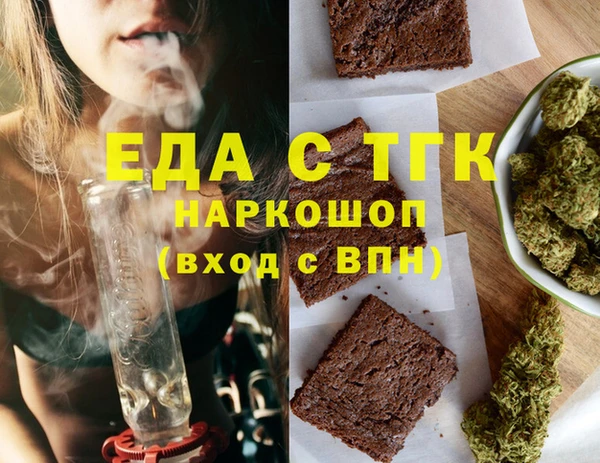 наркотики Переславль-Залесский