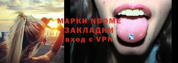 a pvp Осинники
