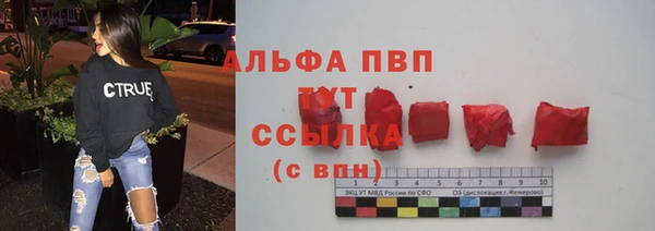 a pvp Осинники