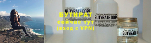мяу мяу мука Остров