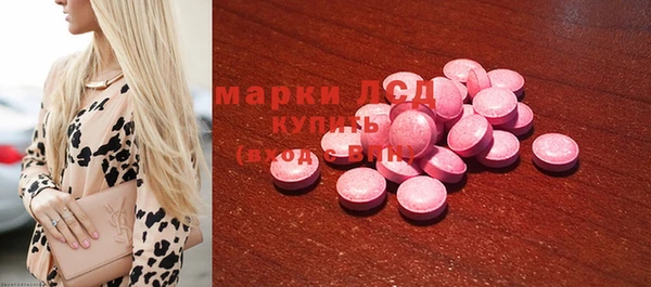 мяу мяу мука Остров