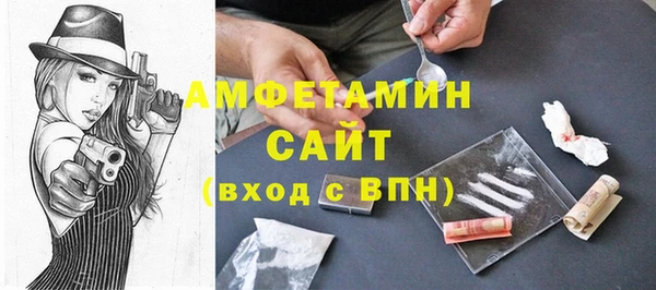 мяу мяу мука Остров