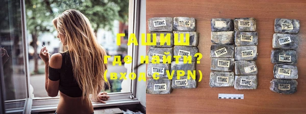 a pvp Осинники