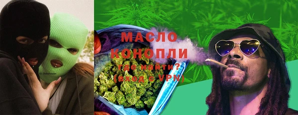 jwh Нязепетровск