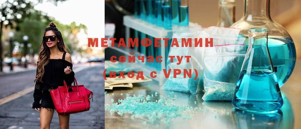 мяу мяу мука Остров
