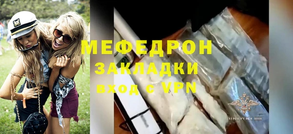 наркотики Переславль-Залесский