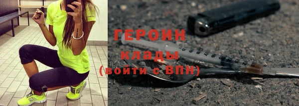ALPHA-PVP Осташков