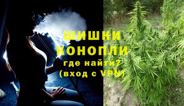 a pvp Осинники