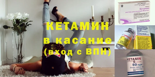 ALPHA PVP Нягань