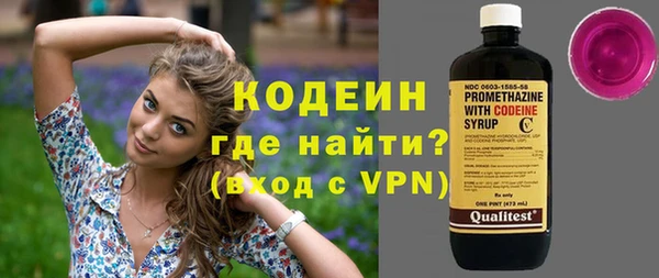 a pvp Осинники