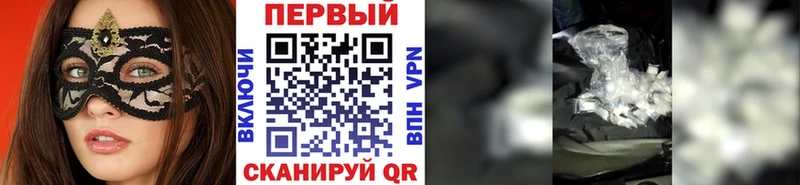 как найти наркотики  Кемь  Первитин мет 