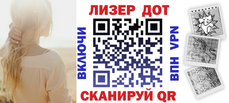 где найти наркотики  Кемь  Марки NBOMe 1,8мг 