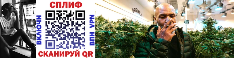 цены   Кемь  блэк спрут зеркало  Марихуана Bruce Banner 